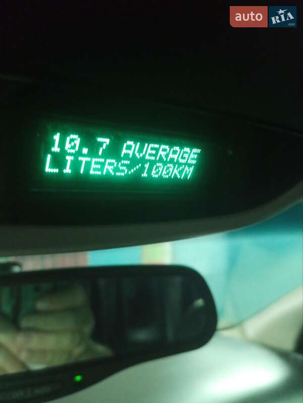 Седан Chrysler 300M 2002 в Ладыжине фото 8 Седан Chrysler 300M 2002 в Ладыжине