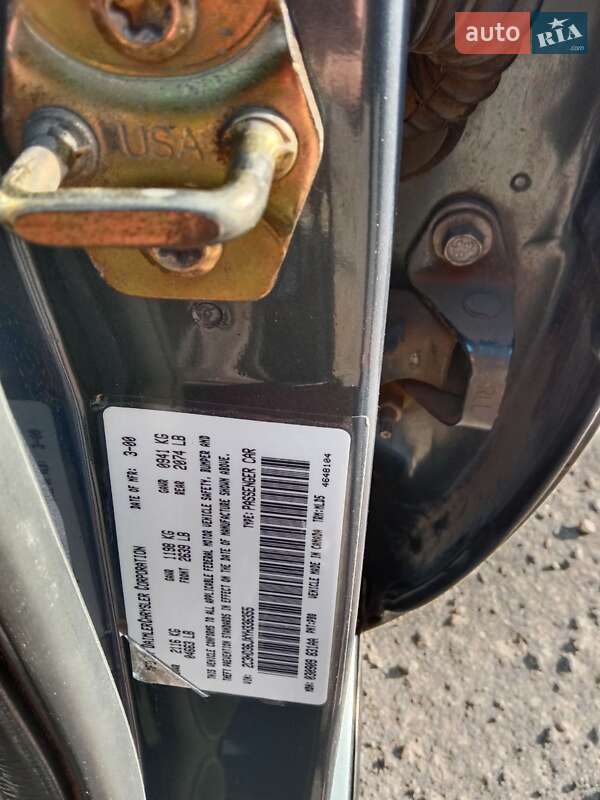 Седан Chrysler Concorde 2000 в Марганце