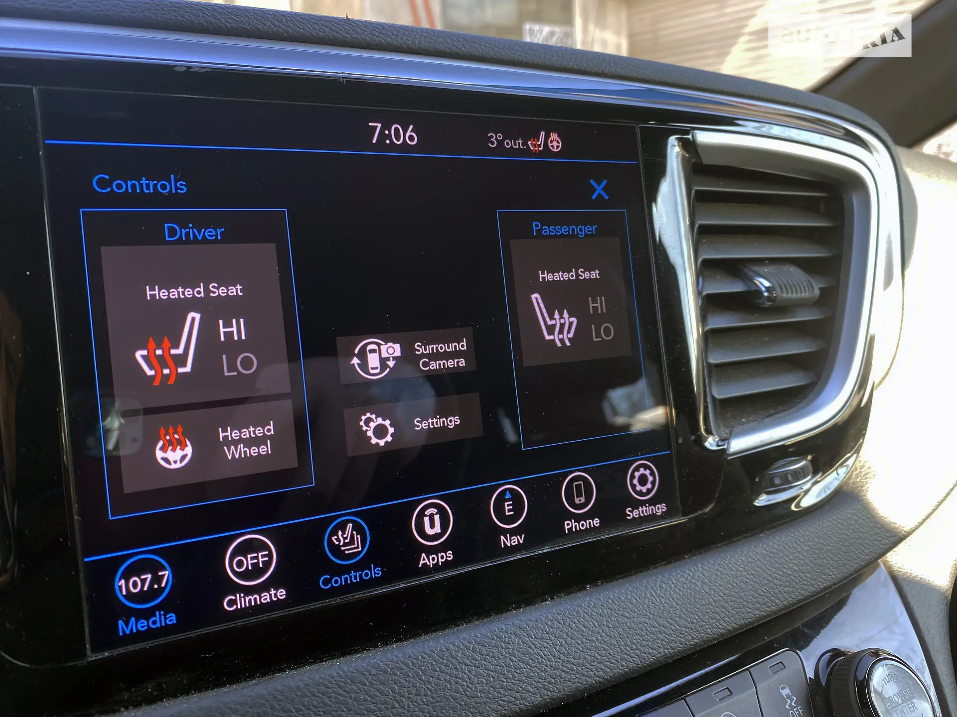 2020 Chrysler Pacifica - мініатюра 10