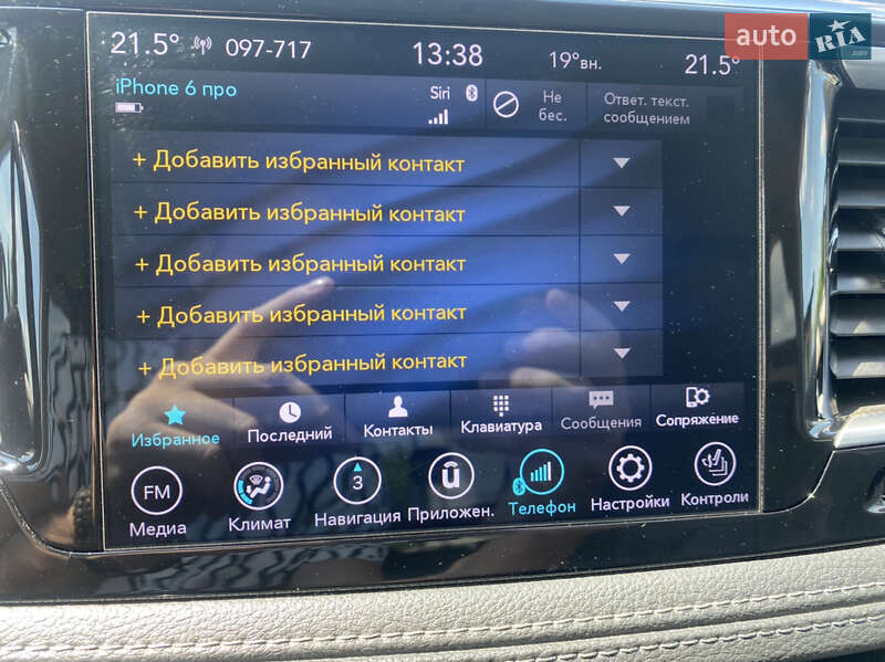 Минивэн Chrysler Pacifica 2020 в Ужгороде