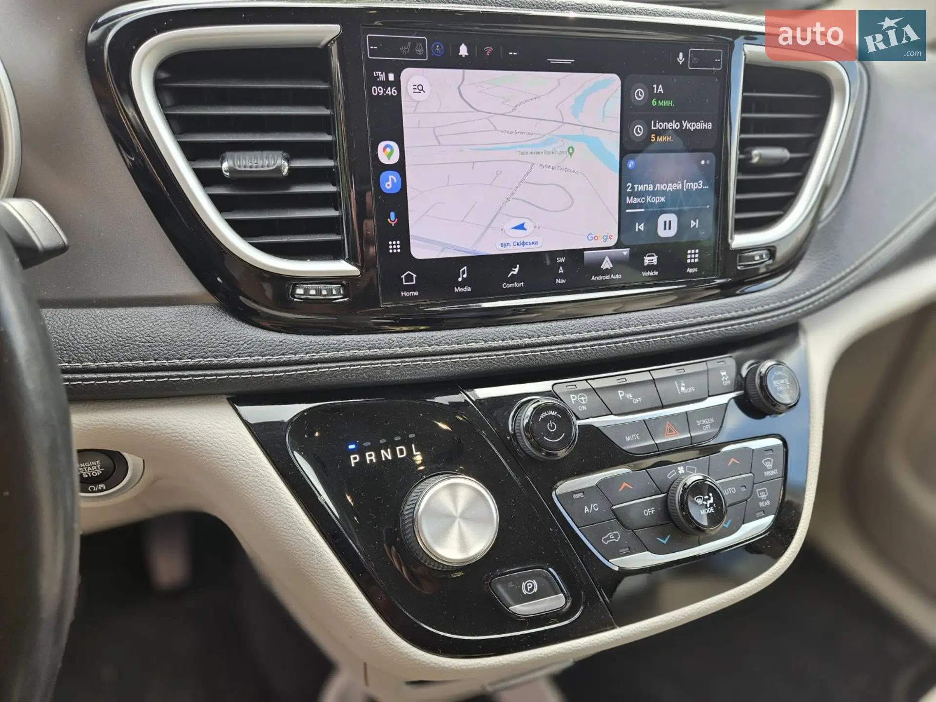 2021 Chrysler Pacifica - мініатюра 14