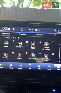 Мінівен Chrysler Pacifica 2021 в Хмельницькому