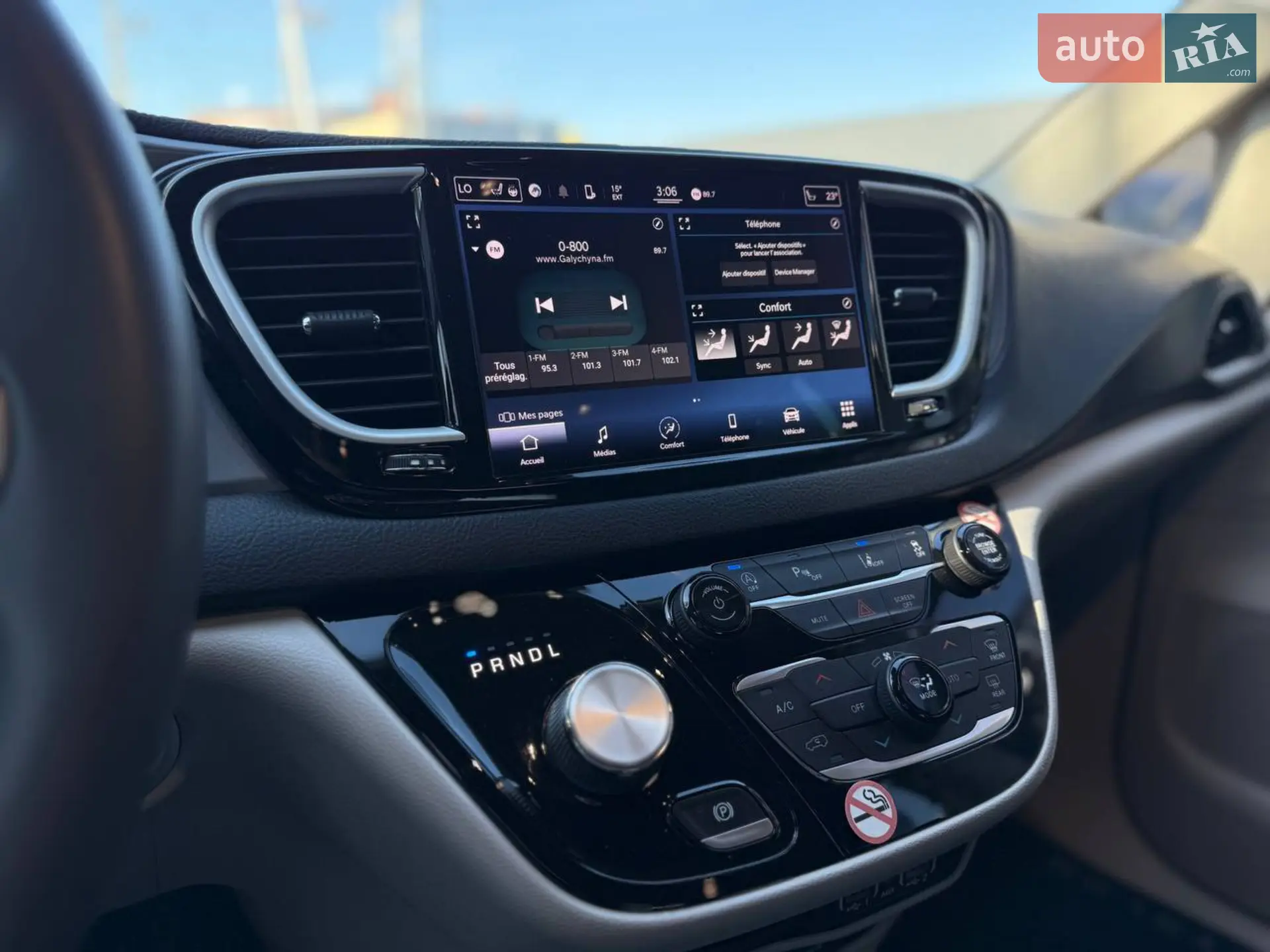 2022 Chrysler Pacifica - мініатюра 15