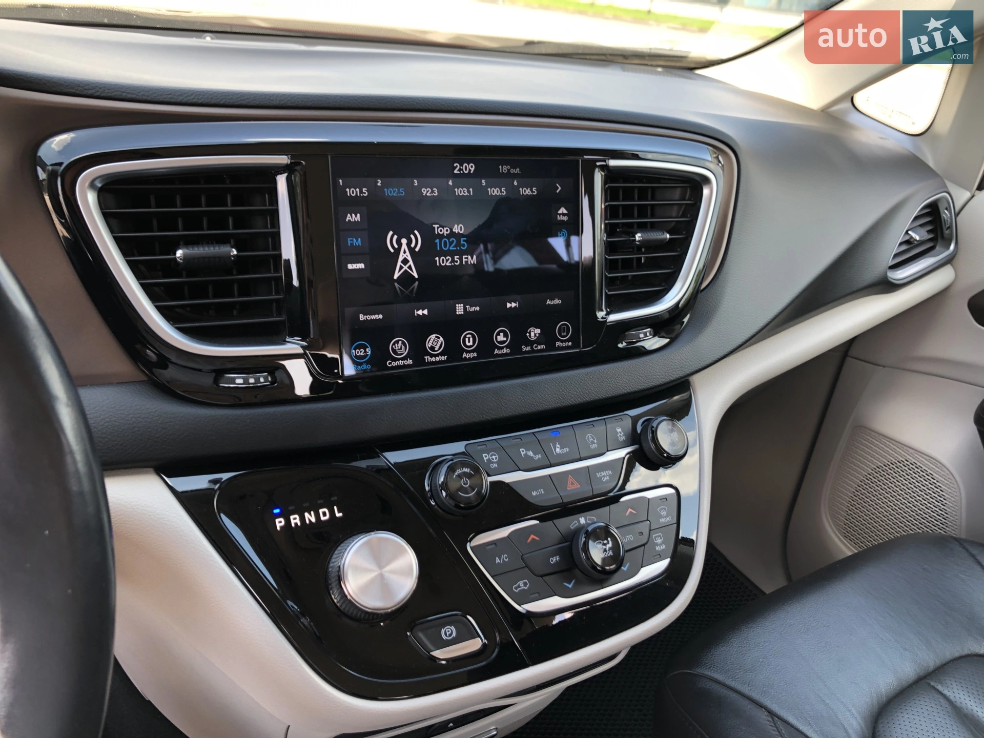 2017 Chrysler Pacifica - мініатюра 14