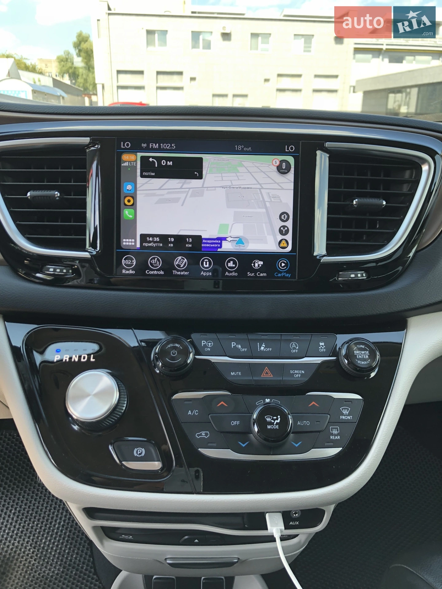 2017 Chrysler Pacifica - мініатюра 21