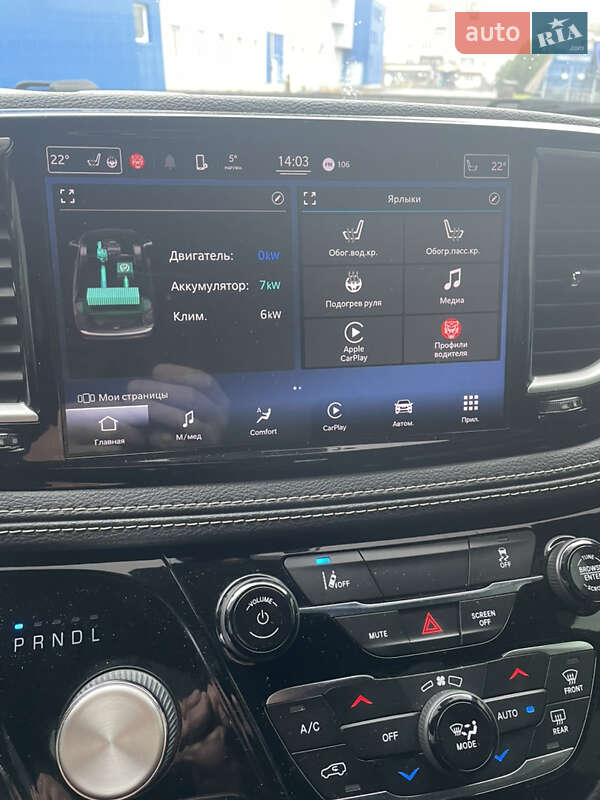 Мінівен Chrysler Pacifica 2023 в Ковелі фото 16 Мінівен Chrysler Pacifica 2023 в Ковелі