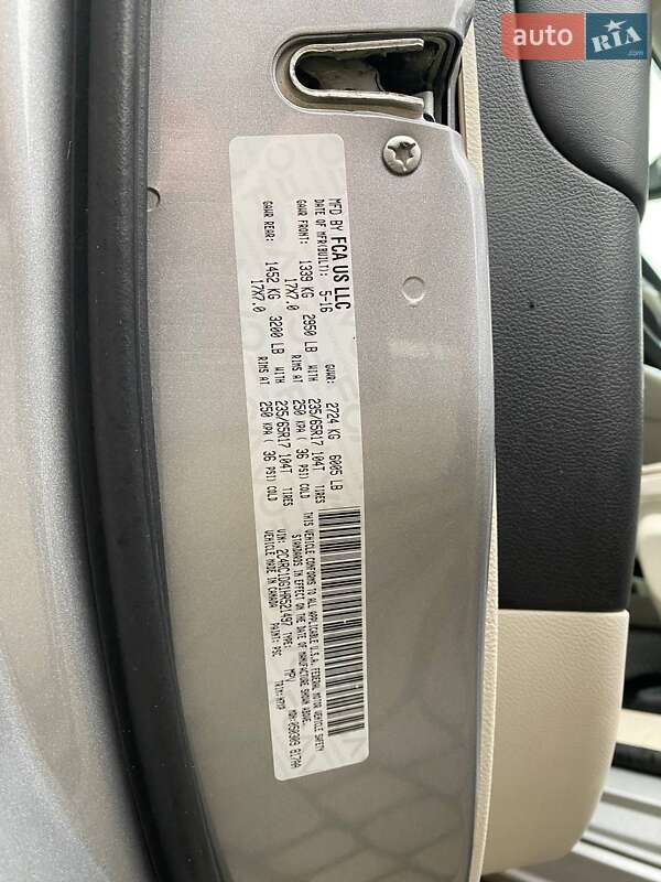 Мінівен Chrysler Pacifica 2016 в Львові