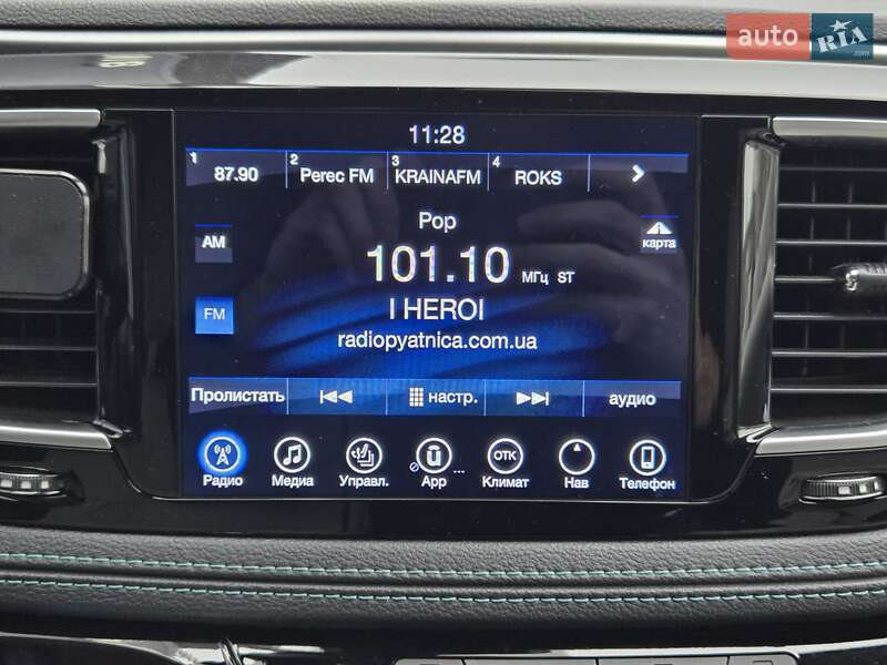 Минивэн Chrysler Pacifica 2017 в Киеве