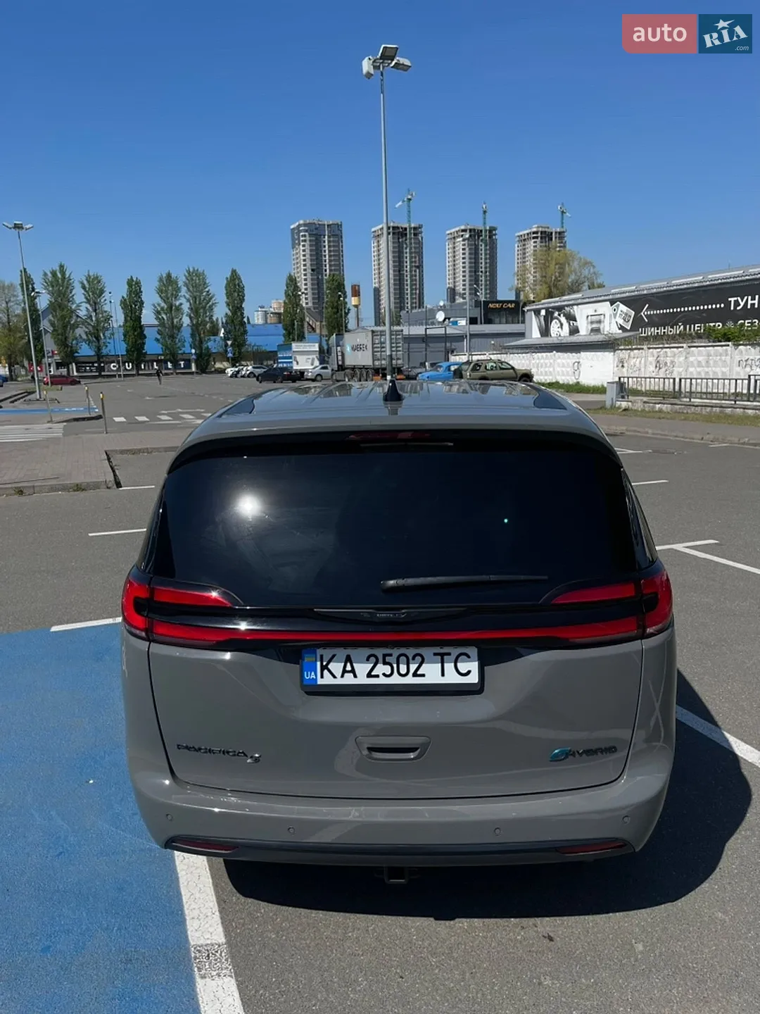 2023 Chrysler Pacifica - мініатюра 9