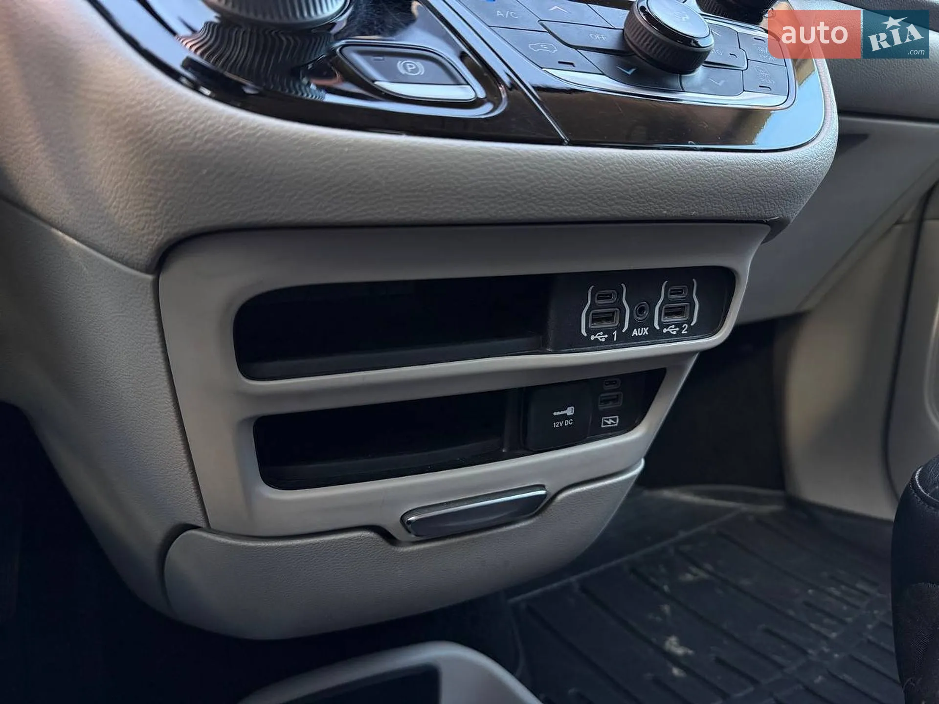 2021 Chrysler Pacifica - мініатюра 24