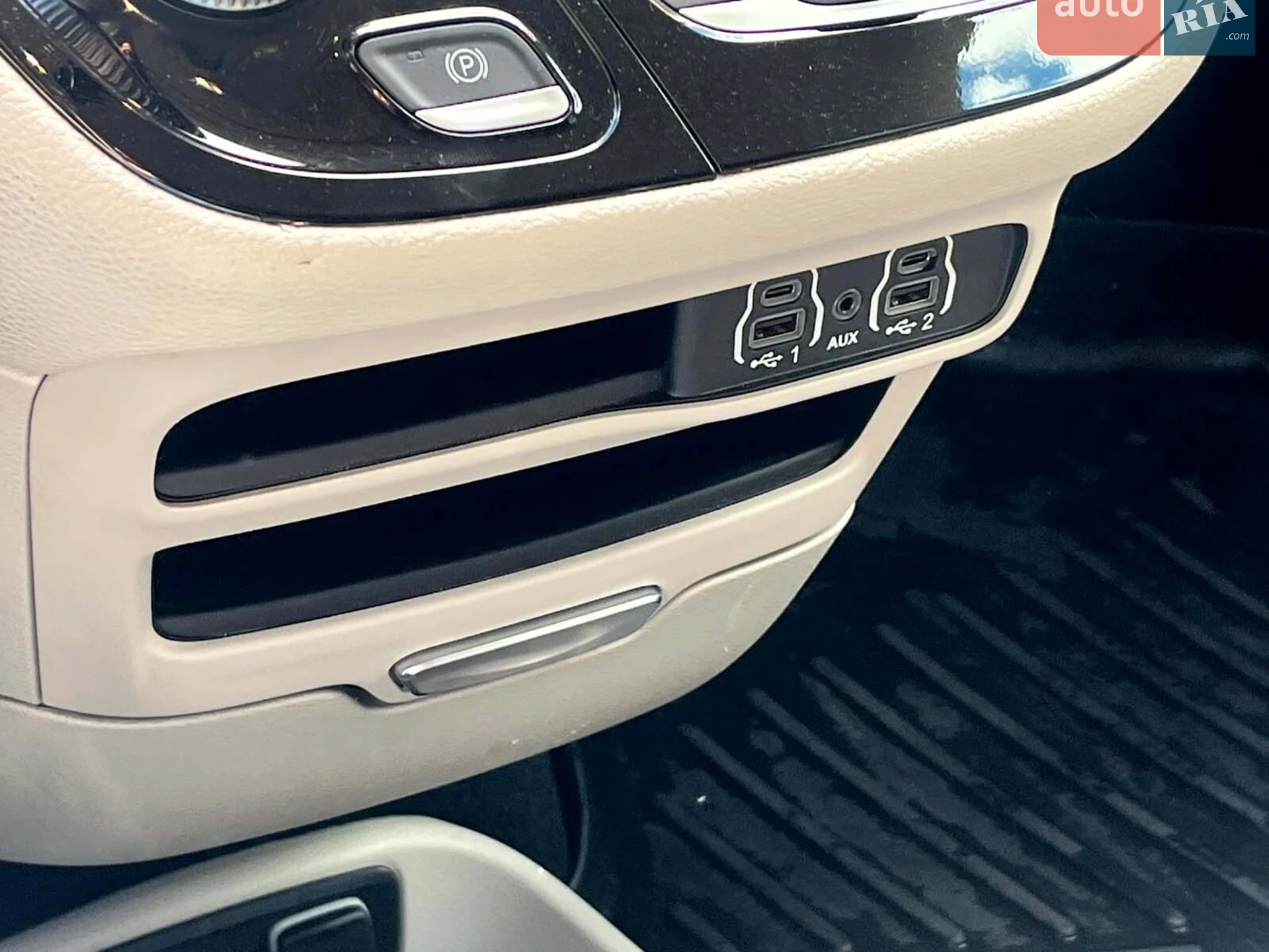 2021 Chrysler Pacifica - мініатюра 23