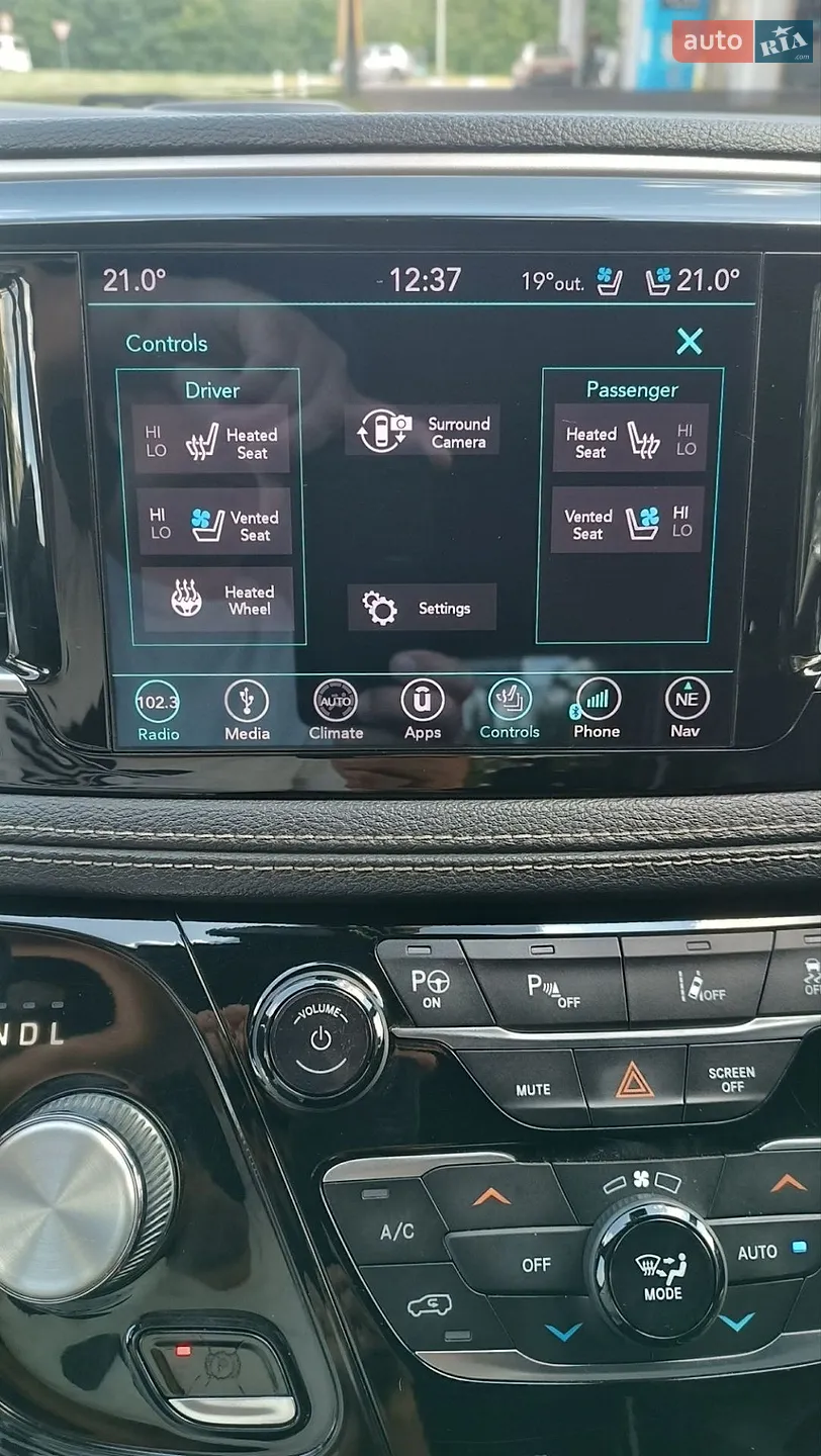 2019 Chrysler Pacifica - мініатюра 26