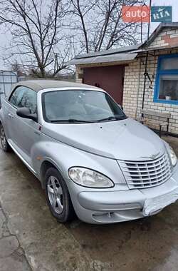 Кабріолет Chrysler PT Cruiser 2004 в Херсоні