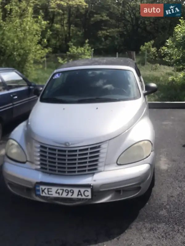 Chrysler PT Cruiser