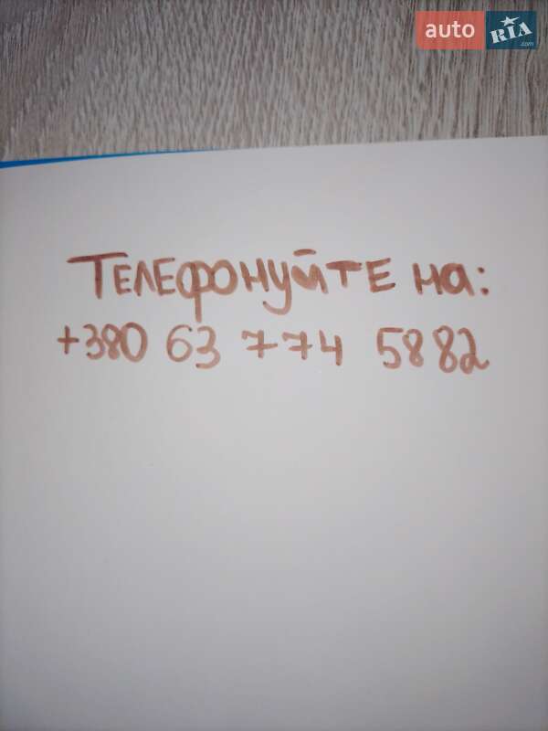 Хэтчбек Chrysler PT Cruiser 2000 в Полонном