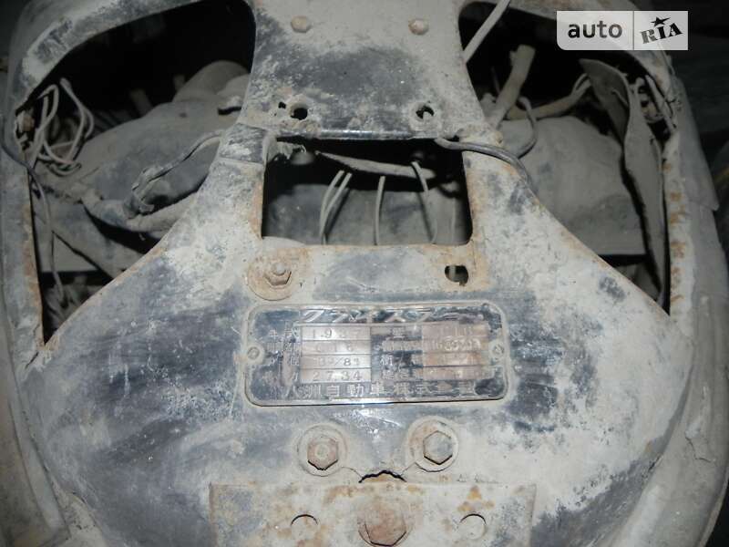 Седан Chrysler Royal 1937 в Одессе