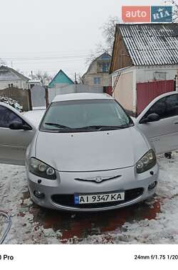 Седан Chrysler Sebring 2001 в Узині