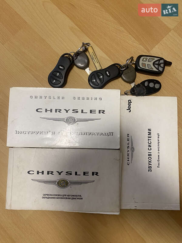 Седан Chrysler Sebring 2005 в Киеве