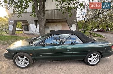 Кабриолет Chrysler Sebring 1998 в Киеве