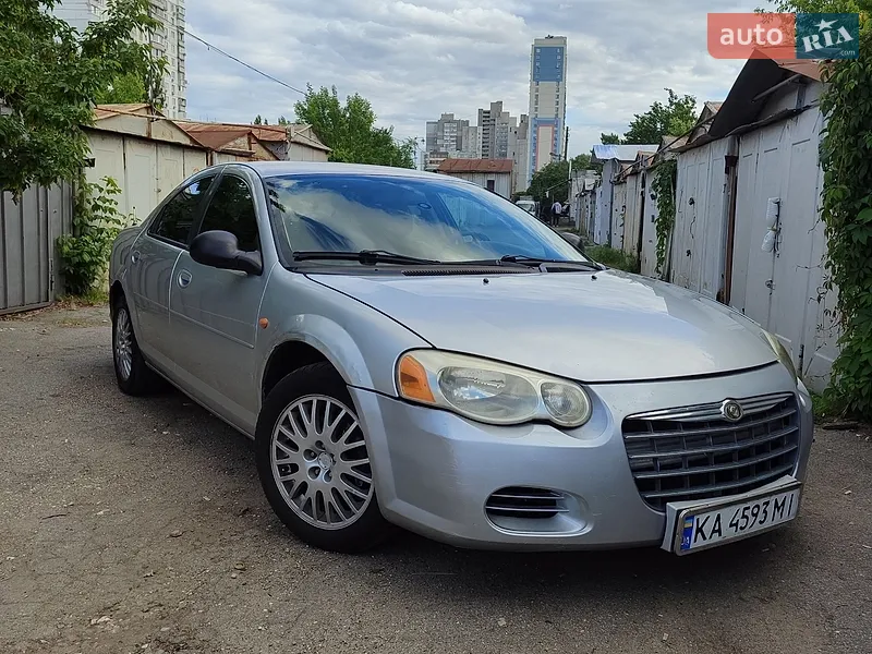 Chrysler Sebring