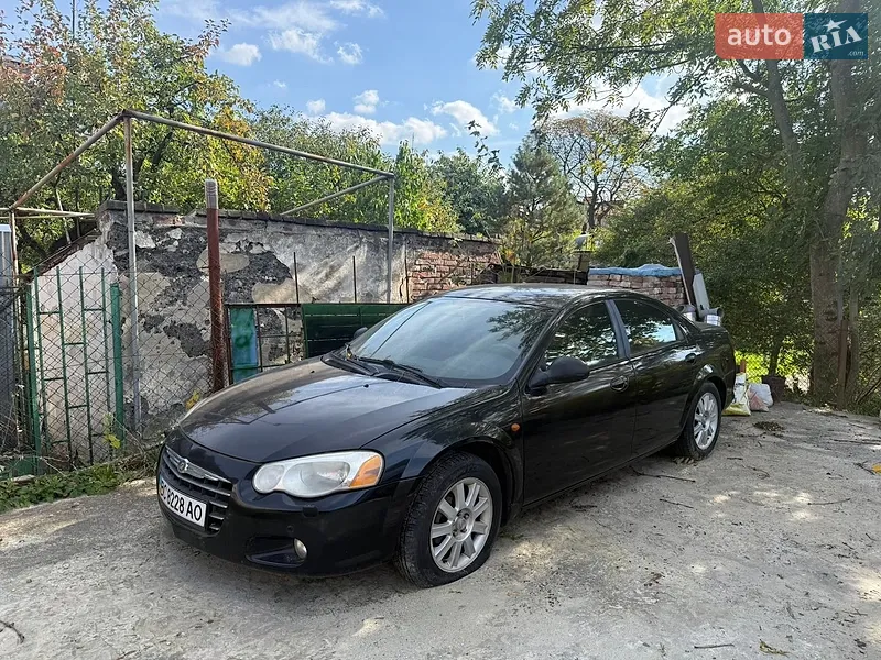 Chrysler Sebring