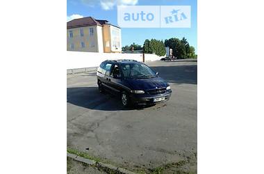 Минивэн Chrysler Voyager 1997 в Ровно