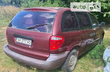 Седан Chrysler Voyager 2002 в Киеве