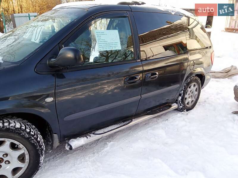 Минивэн Chrysler Voyager 2001 в Кременце