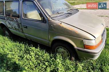 Минивэн Chrysler Voyager 1991 в 