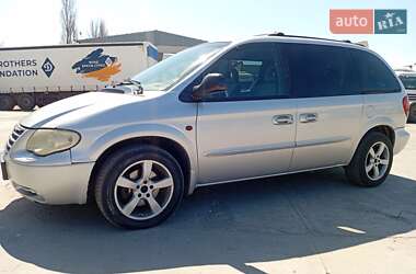 Минивэн Chrysler Voyager 2001 в 