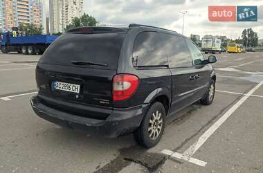 Минивэн Chrysler Voyager 2001 в 