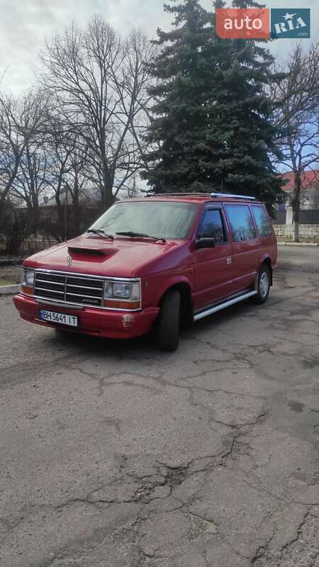 Мінівен Chrysler Voyager 1989 в Білгороді-Дністровському