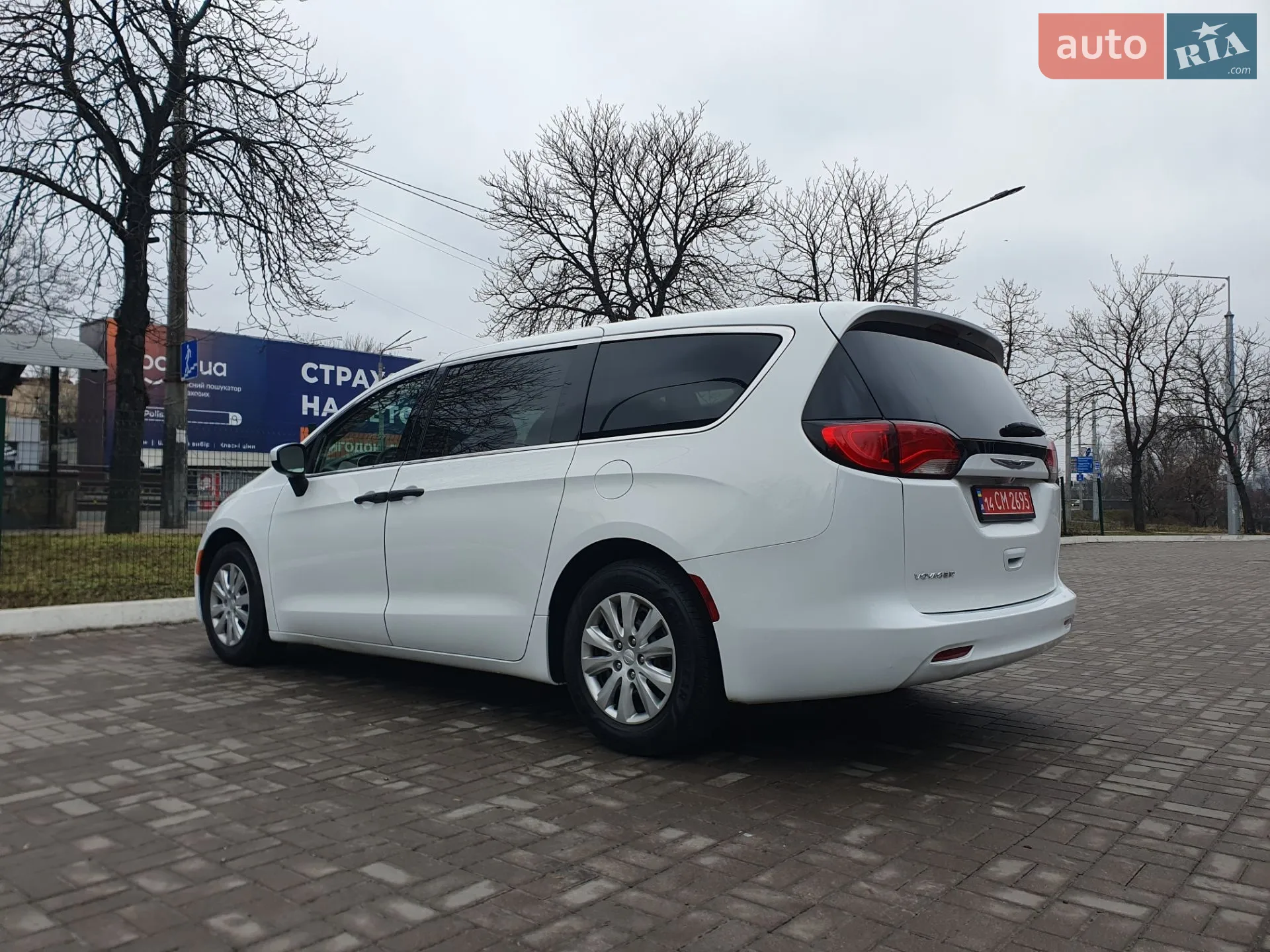 2020 Chrysler Voyager - мініатюра 4