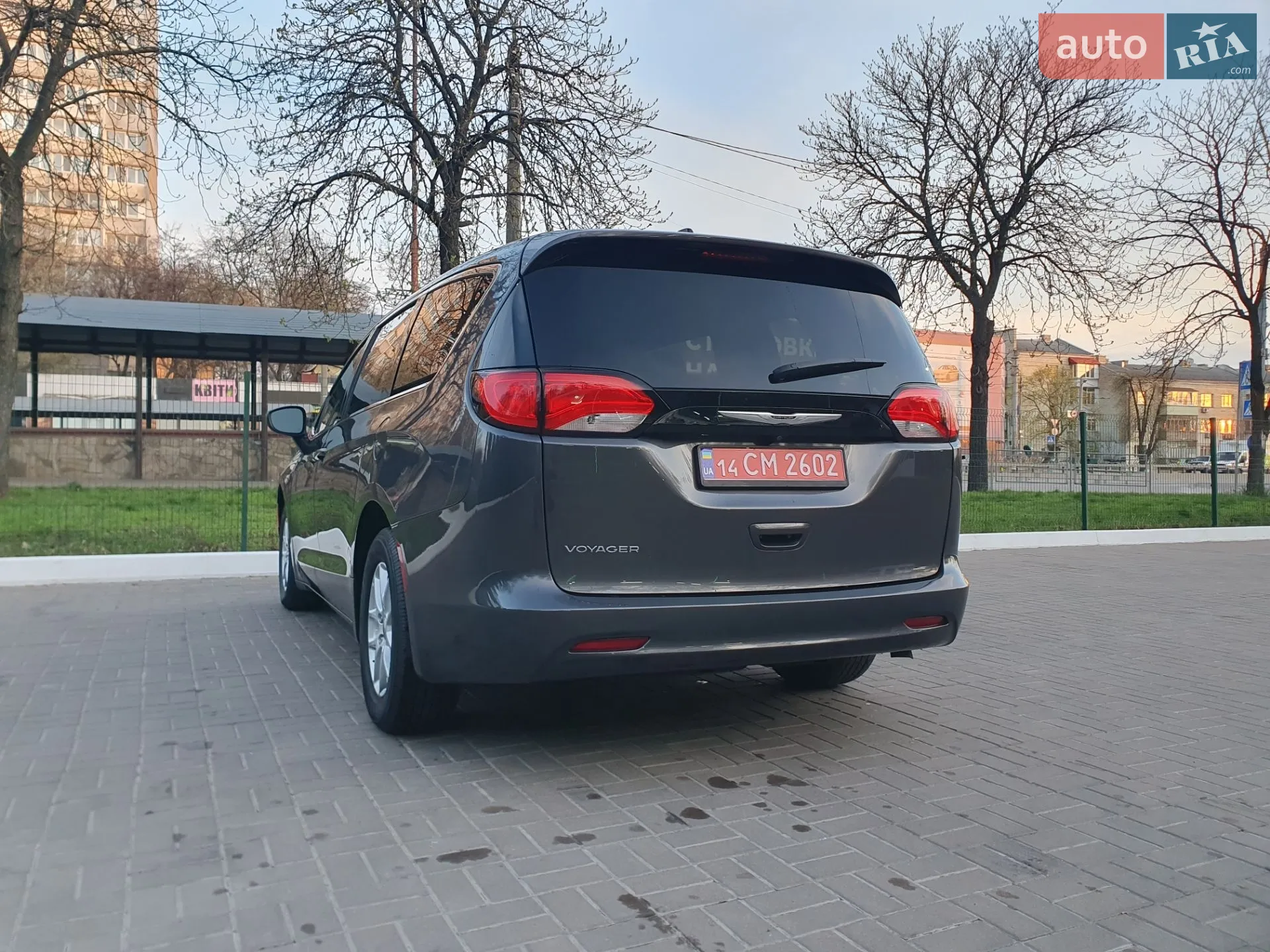 2022 Chrysler Voyager - мініатюра 6