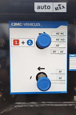 Контейнеровоз полуприцеп CIMC SilverGreen SG 03 2016 в Жовкве