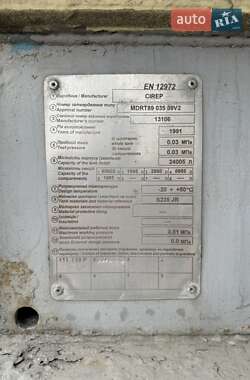 Цистерна CIREP RC 24E 1991 в 