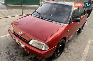 Хэтчбек Citroen AX 1994 в Киеве