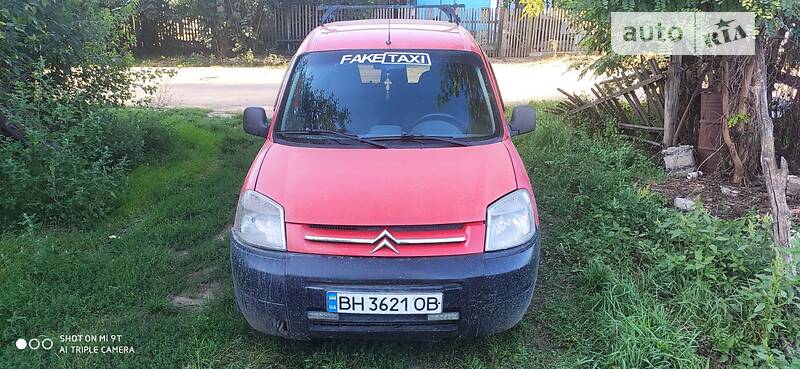 Citroen Berlingo пасс.