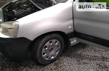 Грузопассажирский фургон Citroen Berlingo 2007 в Бердичеве