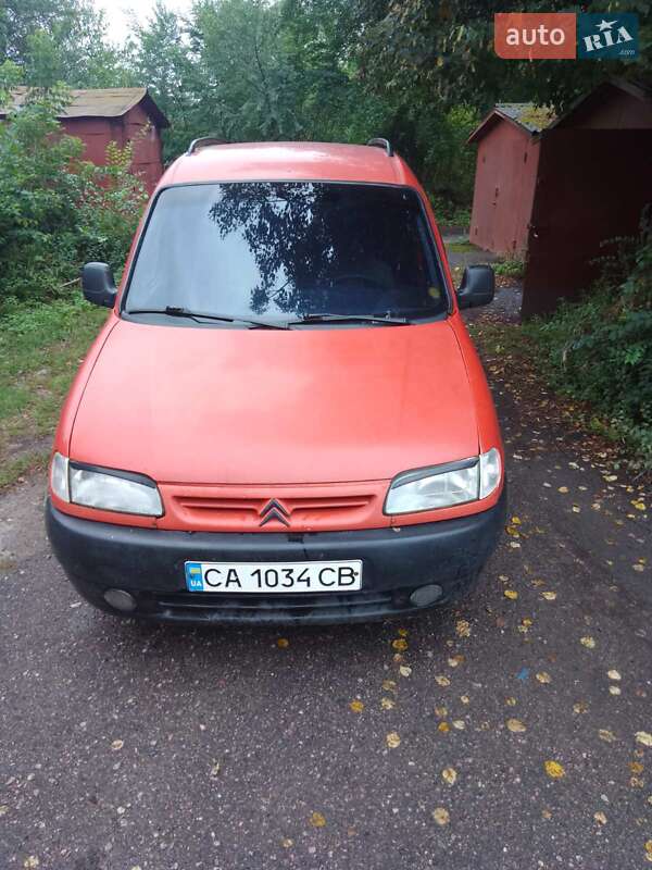 Citroen Berlingo 1999