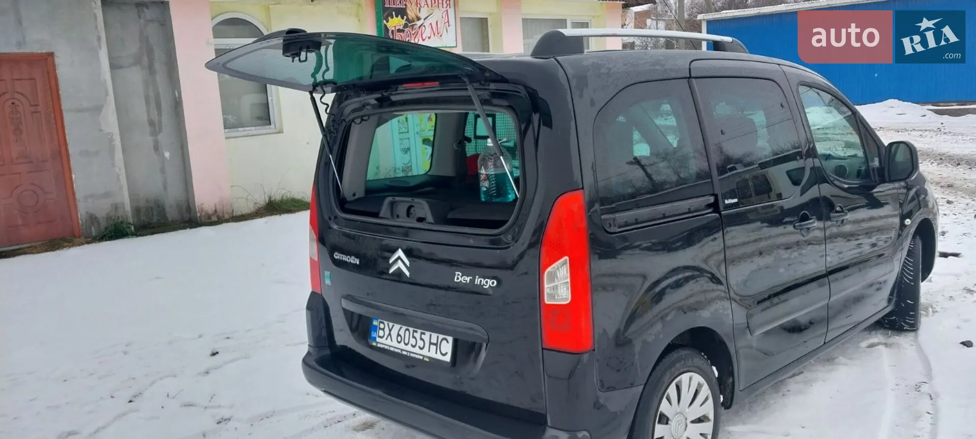 2010 Citroen Berlingo - мініатюра 4