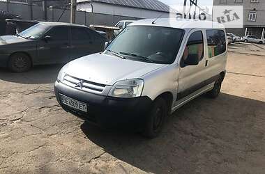 Универсал Citroen Berlingo 2003 в Первомайске