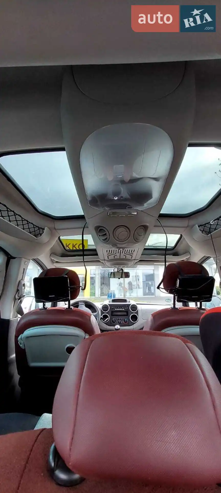 2010 Citroen Berlingo - мініатюра 15