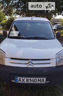 Грузовой фургон Citroen Berlingo 2005 в Харькове