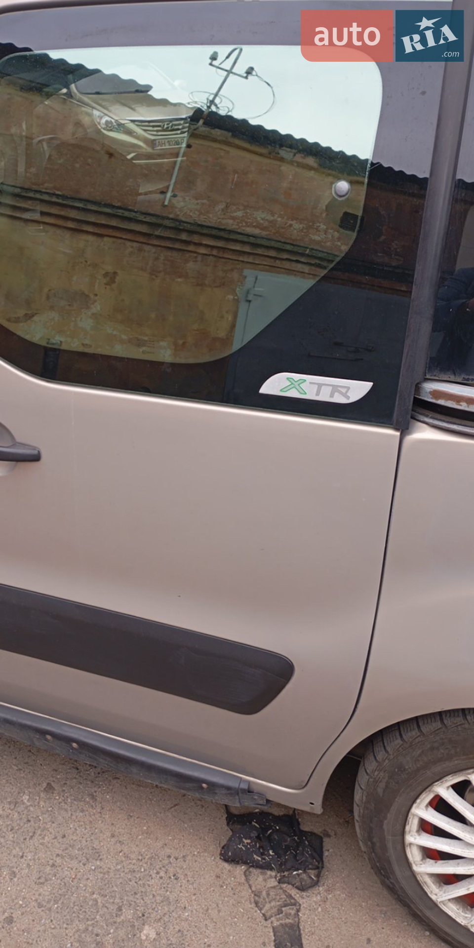 2011 Citroen Berlingo - мініатюра 8