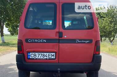 Минивэн Citroen Berlingo 2007 в 