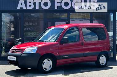 Мінівен Citroen Berlingo 2007 в Києві