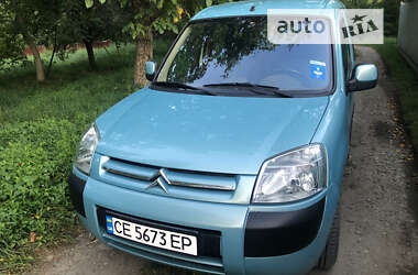 Мінівен Citroen Berlingo 2005 в Косові