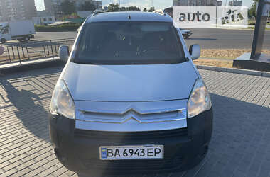 Мінівен Citroen Berlingo 2008 в Олександрії