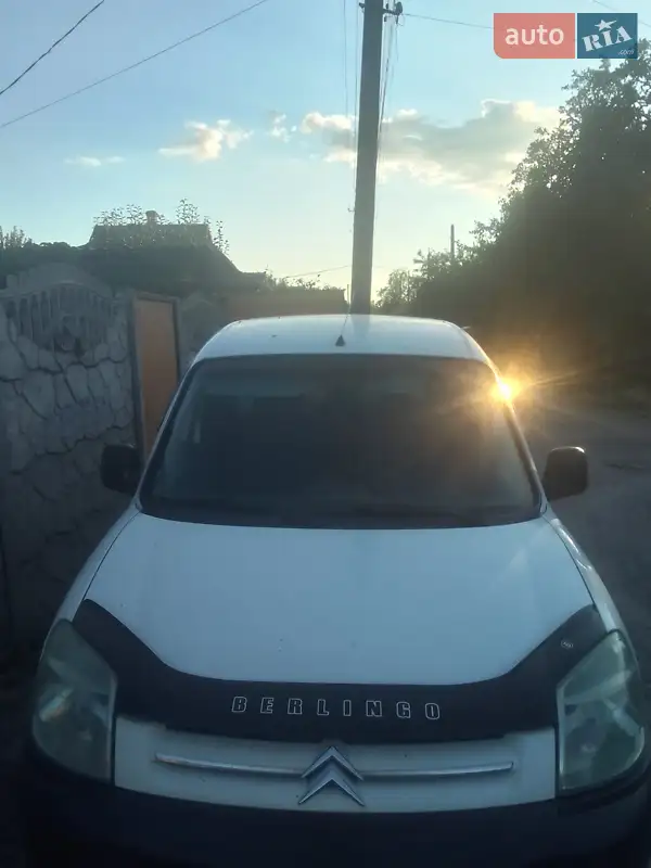 Citroen Berlingo